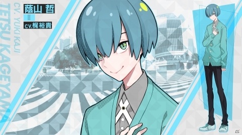VRアドベンチャーゲーム「東京クロノス」8人目の幼馴染「蔭山哲（CV：梶裕貴）」のキービジュアルが公開！の画像1