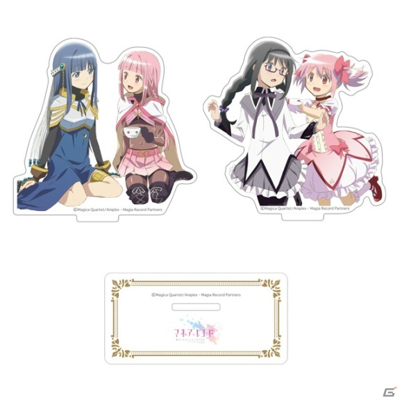配信1周年記念「マギアレコード 魔法少女まどか☆マギカ外伝×Tファン」が8月7日よりサービス開始の画像4