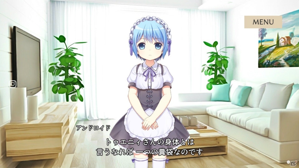 AI少女との会話を楽しむテキストADV「マーシフルガール」がiOS/Android向けに9月1日配信の画像4