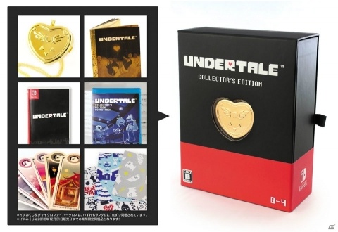 Nintendo Switch版「UNDERTALE」が9月15日に発売！の画像1