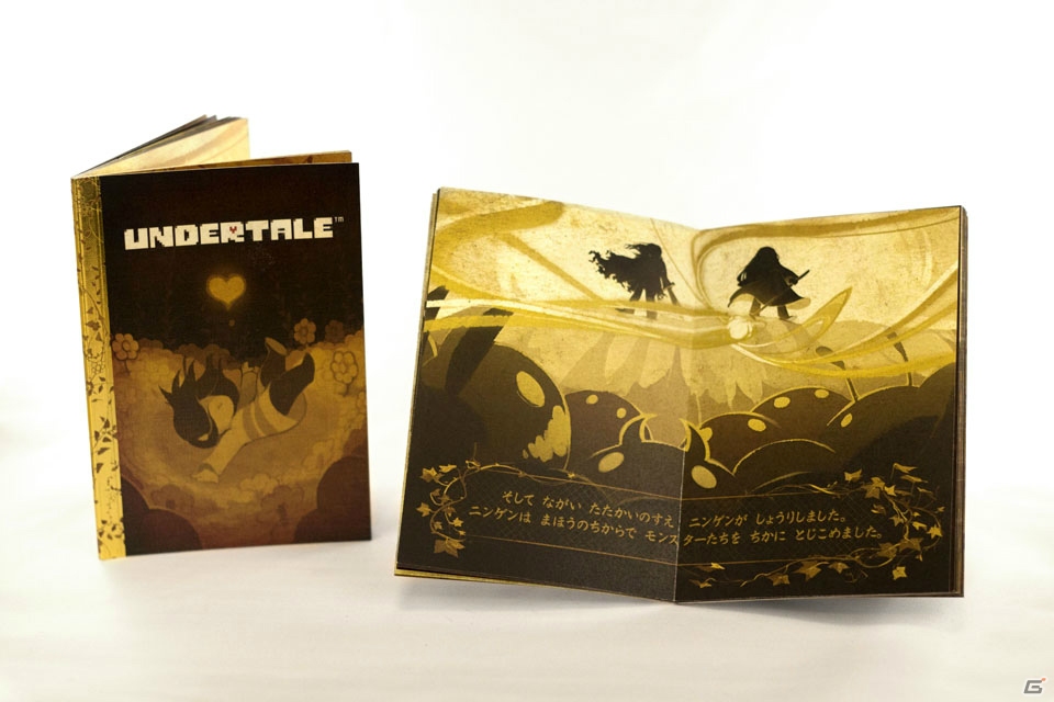 Nintendo Switch版「UNDERTALE」が9月15日に発売！の画像3