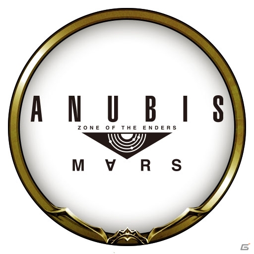 「グランブルーファンタジー」と「Shadowverse」にて「ANUBIS ZONE OF THE ENDERS : M∀RS」とのコラボが決定！の画像3