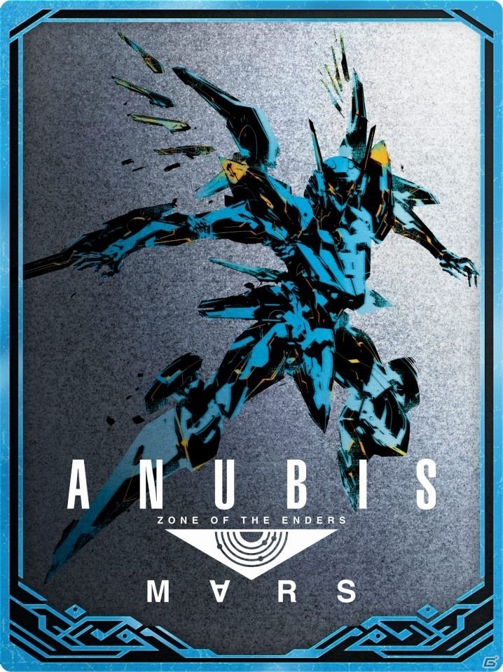 「グランブルーファンタジー」と「Shadowverse」にて「ANUBIS ZONE OF THE ENDERS : M∀RS」とのコラボが決定！の画像4