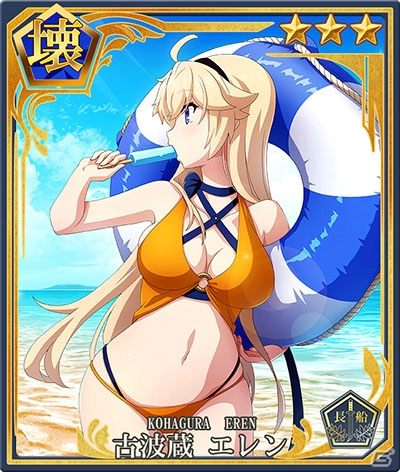 「刀使ノ巫女 刻みし一閃の燈火」300万ダウンロード記念キャンペーンがスタート！の画像12