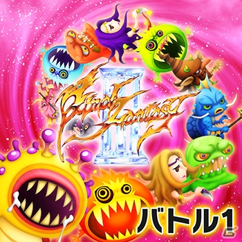 AC「シアトリズム ファイナルファンタジー オールスターカーニバル」聖剣伝説LoMから新たな楽曲が追加！の画像5