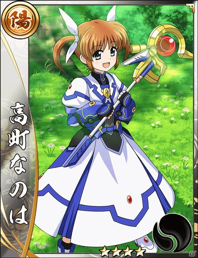 「戦国アスカZERO」にて映画「魔法少女リリカルなのはReflection」とのコラボが開始！の画像3