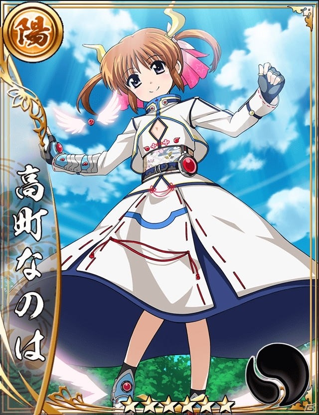 「戦国アスカZERO」にて映画「魔法少女リリカルなのはReflection」とのコラボが開始！の画像5