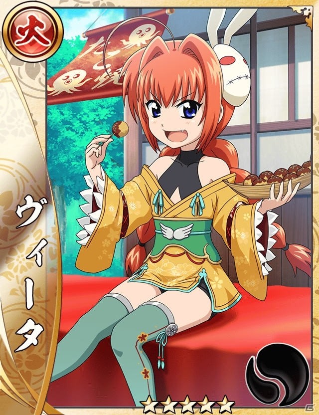 「戦国アスカZERO」にて映画「魔法少女リリカルなのはReflection」とのコラボが開始！の画像8