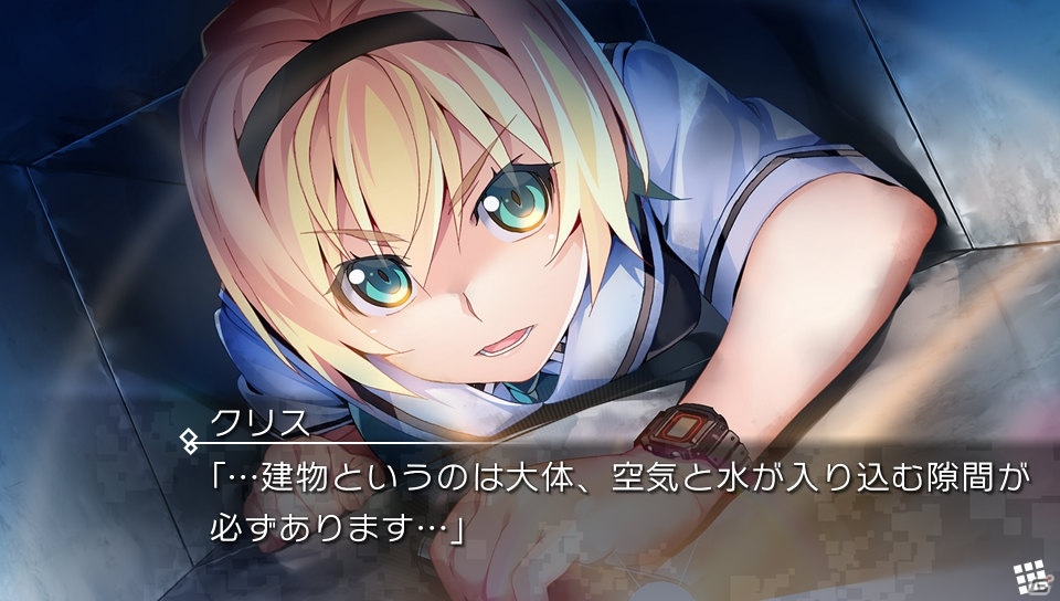 PS Vita「グリザイア：ファントムトリガー03＆04」の最新スクリーンショットが公開！の画像12