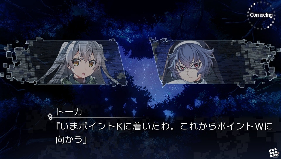 PS Vita「グリザイア：ファントムトリガー03＆04」の最新スクリーンショットが公開！の画像5