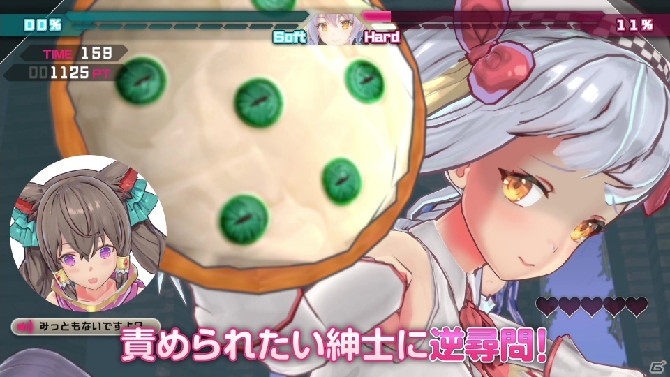 「バレットガールズ ファンタジア」けもみみヴァーチャルユーチューバーによる第2弾PVが公開！の画像4