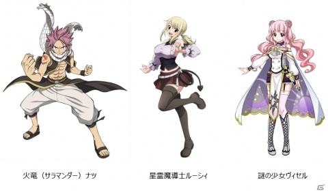 すごろくベースのアクションRPG「FAIRY TAIL DiceMagic」がiOS/Android向けに登場！の画像2