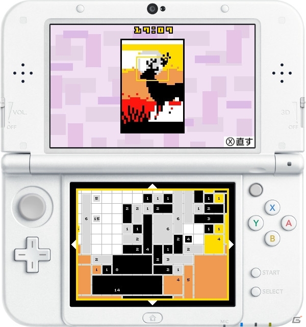 ユニークな絵がどんどんできるパズルゲーム「スクエアピクト Block-a-Pix」が8月8日に3DS向けに配信！の画像3