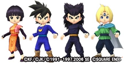 星のドラゴンクエスト」にて「ドラゴンクエスト列伝 ロトの紋章」との