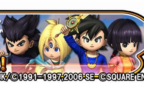「星のドラゴンクエスト」にて「ドラゴンクエスト列伝 ロトの紋章」とのコラボイベントが開始！