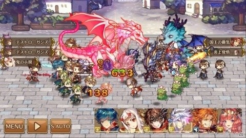 爽快ハチャメチャバトルが特徴の「るるたるイデア」がiOS/Androidに登場！の画像2