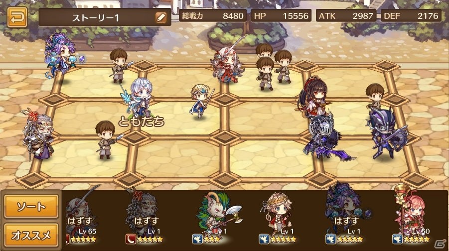 爽快ハチャメチャバトルが特徴の「るるたるイデア」がiOS/Androidに登場！の画像3