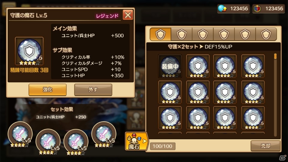 爽快ハチャメチャバトルが特徴の「るるたるイデア」がiOS/Androidに登場！の画像6