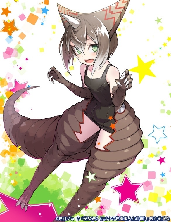 「アンジュ・ヴィエルジュ ～ガールズバトル～」にて「怪獣娘～ウルトラ怪獣擬人化計画～」とのコラボが開催！の画像4