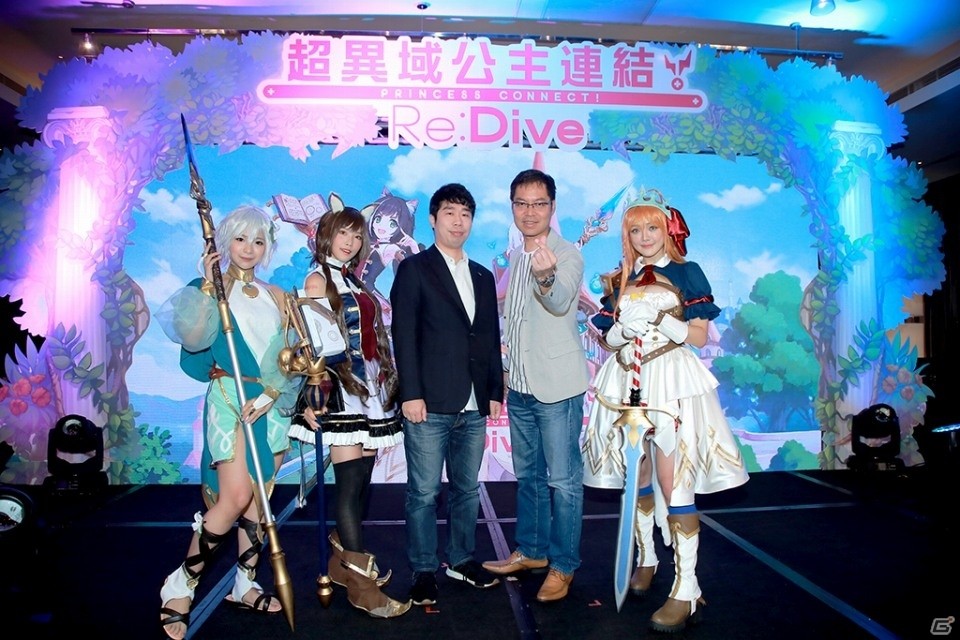 「プリンセスコネクト！Re:Dive」繁体字版が配信開始の画像6