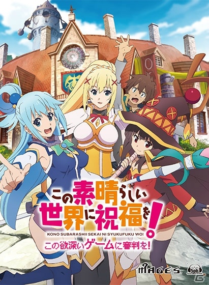 DMM GAMES、「夏本番！PCゲーム半額キャンペーン」を開催の画像2
