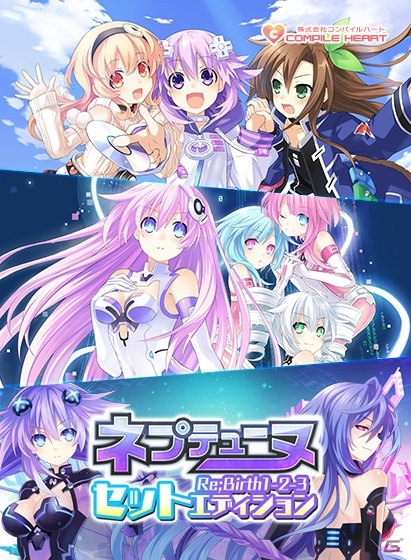DMM GAMES、「夏本番！PCゲーム半額キャンペーン」を開催の画像6