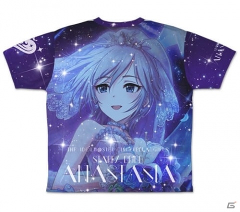 アイドルマスター シンデレラガールズ」佐久間まゆの両面フル