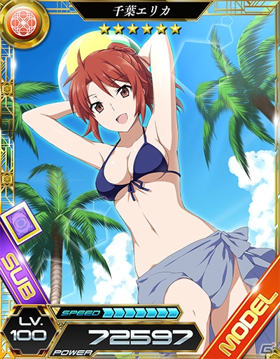 「魔法科高校の劣等生 LOST ZERO」藍羽浅葱のSUBカードも登場する「ストライク・ザ・ブラッド」コラボイベントがスタートの画像4