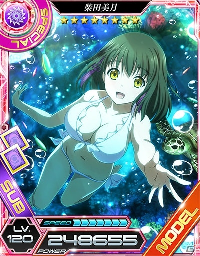「魔法科高校の劣等生 LOST ZERO」藍羽浅葱のSUBカードも登場する「ストライク・ザ・ブラッド」コラボイベントがスタートの画像7