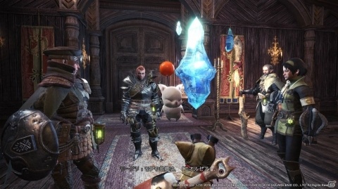 「モンスターハンター：ワールド」×「ファイナルファンタジーXIV」コラボで魔獣「ベヒーモス」に挑もう！の画像8