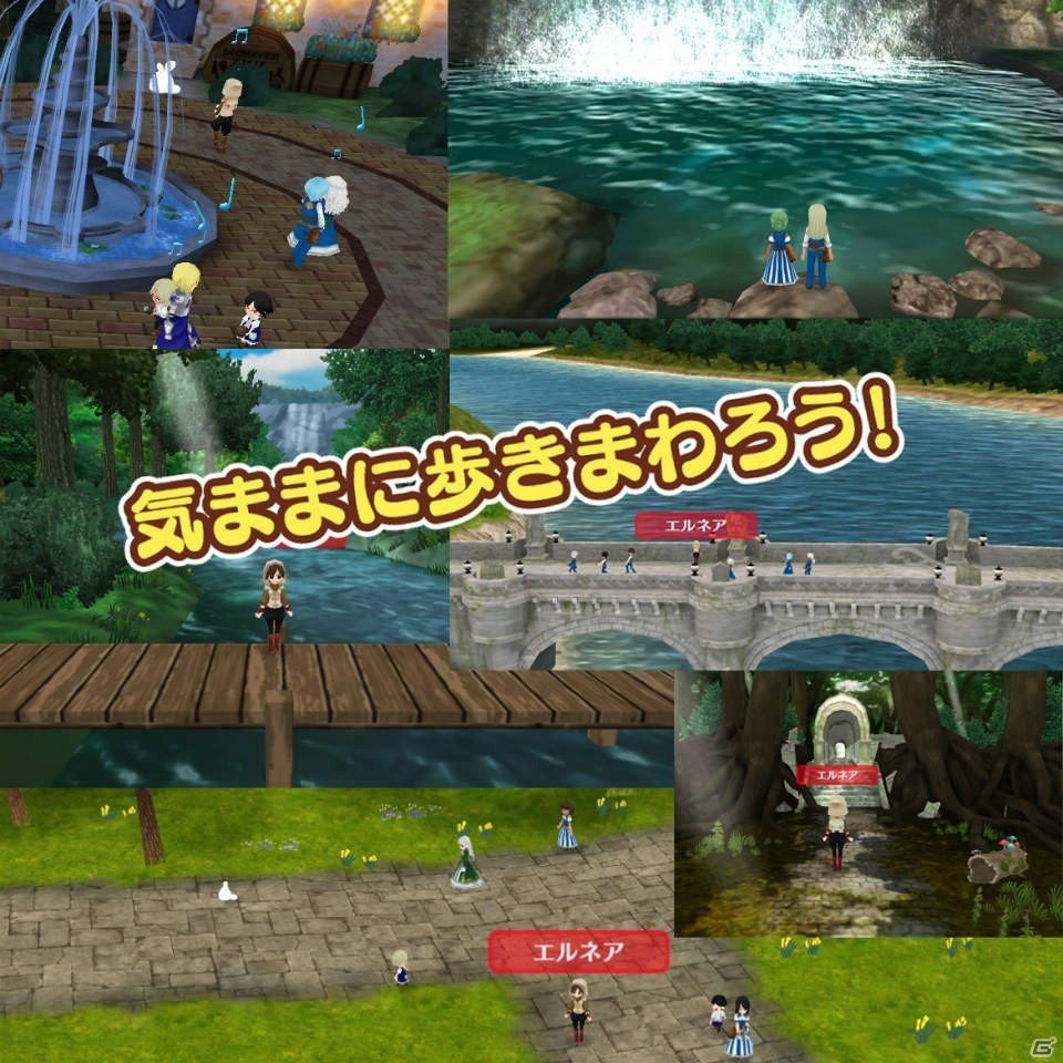 Switch「ワールドネバーランド エルネア王国の日々」パッケージ版が10月25日に発売決定の画像2