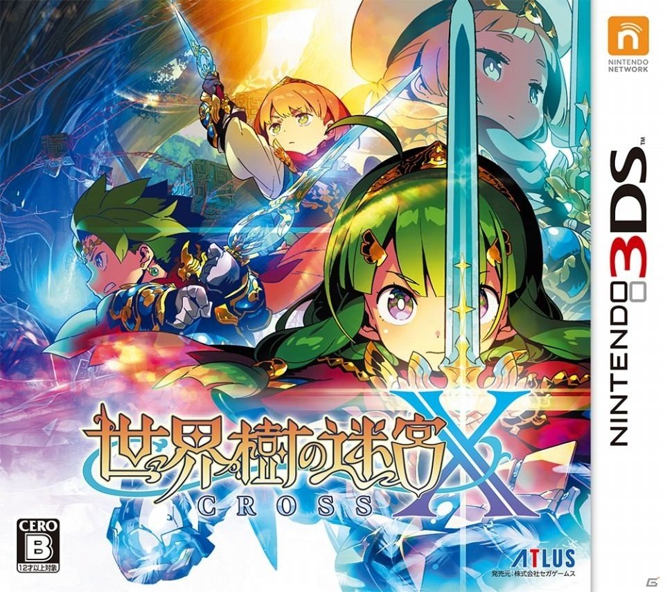 3DS「世界樹の迷宮X」が本日発売！BGM試聴動画第3弾「戦場 初陣（アレンジVer.）」も公開の画像2