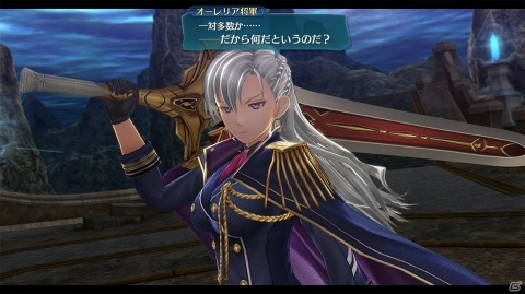 PS4「英雄伝説 閃の軌跡IV -THE END OF SAGA-」トワ、サラ、オーレリアを紹介！の画像10
