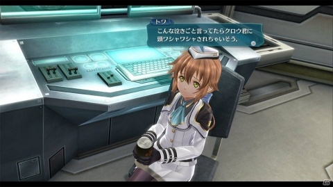 PS4「英雄伝説 閃の軌跡IV -THE END OF SAGA-」トワ、サラ、オーレリアを紹介！の画像2