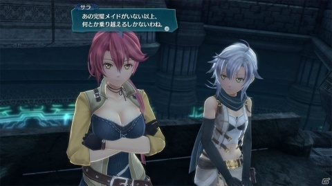 PS4「英雄伝説 閃の軌跡IV -THE END OF SAGA-」トワ、サラ、オーレリアを紹介！の画像7