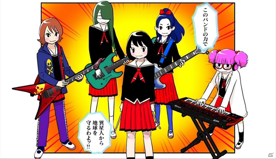 「がるメタる！」CEDEC AWARDS 2018優秀賞受賞記念サマーセールが開催！DL版が62％オフにの画像4