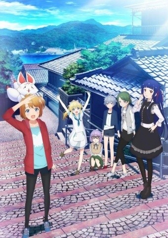 TVアニメ「ソラとウミのアイダ」キービジュアル、OP・ED楽曲詳細、イベント参加情報が一挙公開！の画像1
