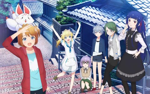 TVアニメ「ソラとウミのアイダ」キービジュアル、OP・ED楽曲詳細、イベント参加情報が一挙公開！