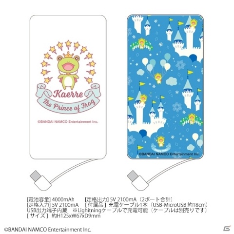「アイドルマスター SideM」アクアマリンオリジナル描きおろしグッズシリーズ「アイドルマスター SideM Dears」が発売決定！の画像9