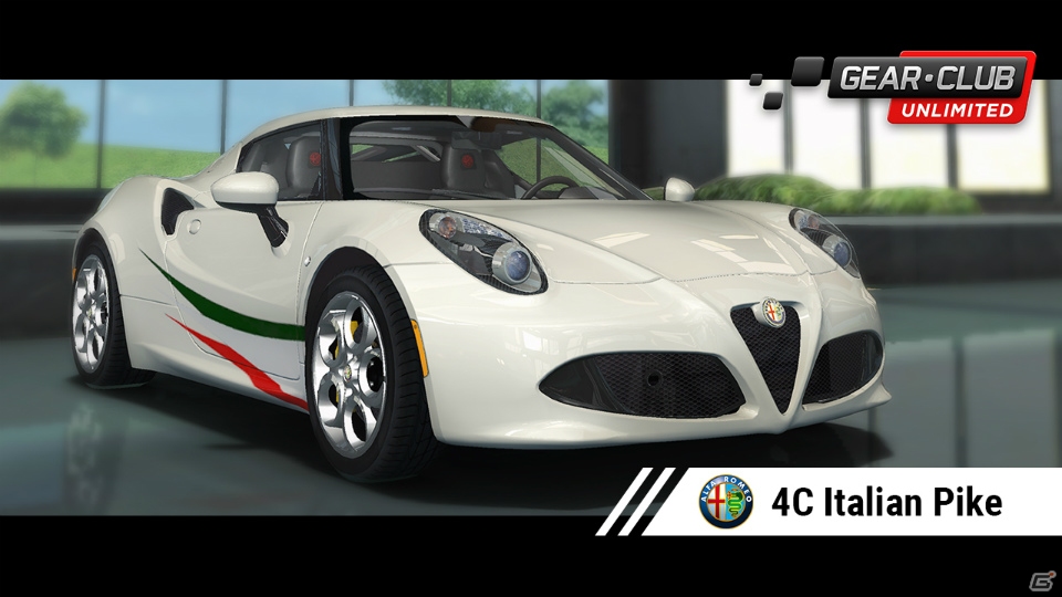 「ギア・クラブ アンリミテッド」無料の追加DLC第5弾「スペシャルカーパック2」が配信開始！の画像3
