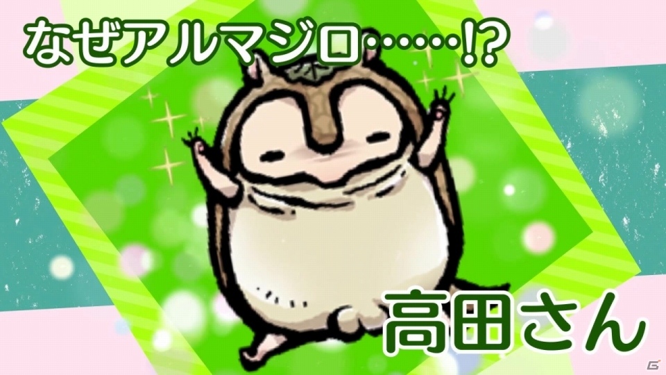 PS4/PS Vita「さくらさくら」茶太さんが歌う主題歌「see-saw!!」にのせたオープニングムービーが公開！の画像14