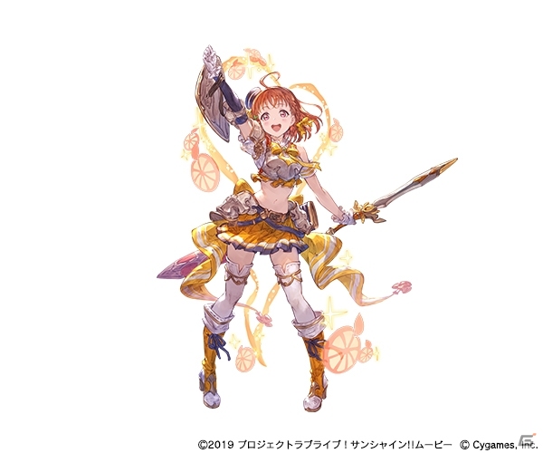 「グランブルーファンタジー」にて「ラブライブ！サンシャイン！！」とのコラボが8月9日より開催！の画像2