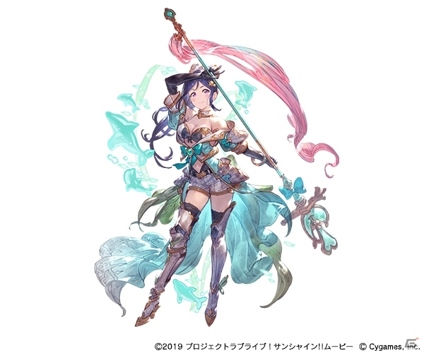 「グランブルーファンタジー」にて「ラブライブ！サンシャイン！！」とのコラボが8月9日より開催！の画像4