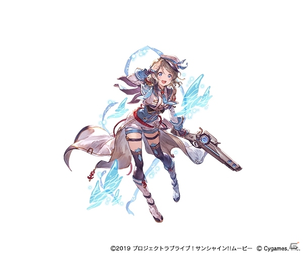「グランブルーファンタジー」にて「ラブライブ！サンシャイン！！」とのコラボが8月9日より開催！の画像6