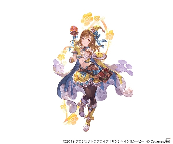 「グランブルーファンタジー」にて「ラブライブ！サンシャイン！！」とのコラボが8月9日より開催！の画像8