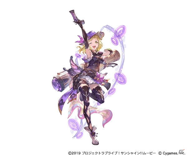 「グランブルーファンタジー」にて「ラブライブ！サンシャイン！！」とのコラボが8月9日より開催！の画像9