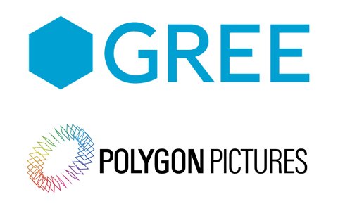 グリー、ポリゴン・ピクチュアズとハイエンド3D CG技術基盤の共同開発を目的に資本業務提携