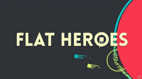 ソロ・対戦・協力・サバイバルなど様々なゲームモードが楽しめるシンプルアクション「Flat Heroes」Switch版が配信開始！の画像1