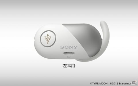 extella ヘッドフォン 販売 タイトー