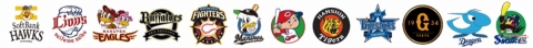 「プロ野球ファミスタマスターオーナーズ」事前登録受付開始！事前登録ガシャも近日公開の画像5